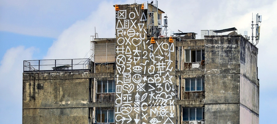 Cura Amazônia chega para colorir prédios do Centro de Manaus