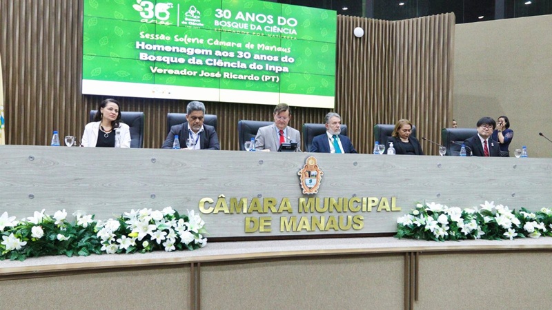 Governo municipal reforça importância do Bosque da Ciência para o turismo de natureza na capital 